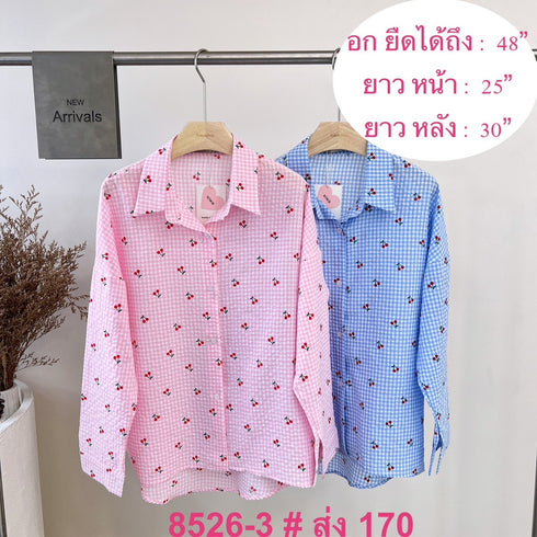 Cherry Print Collar Down Shirts